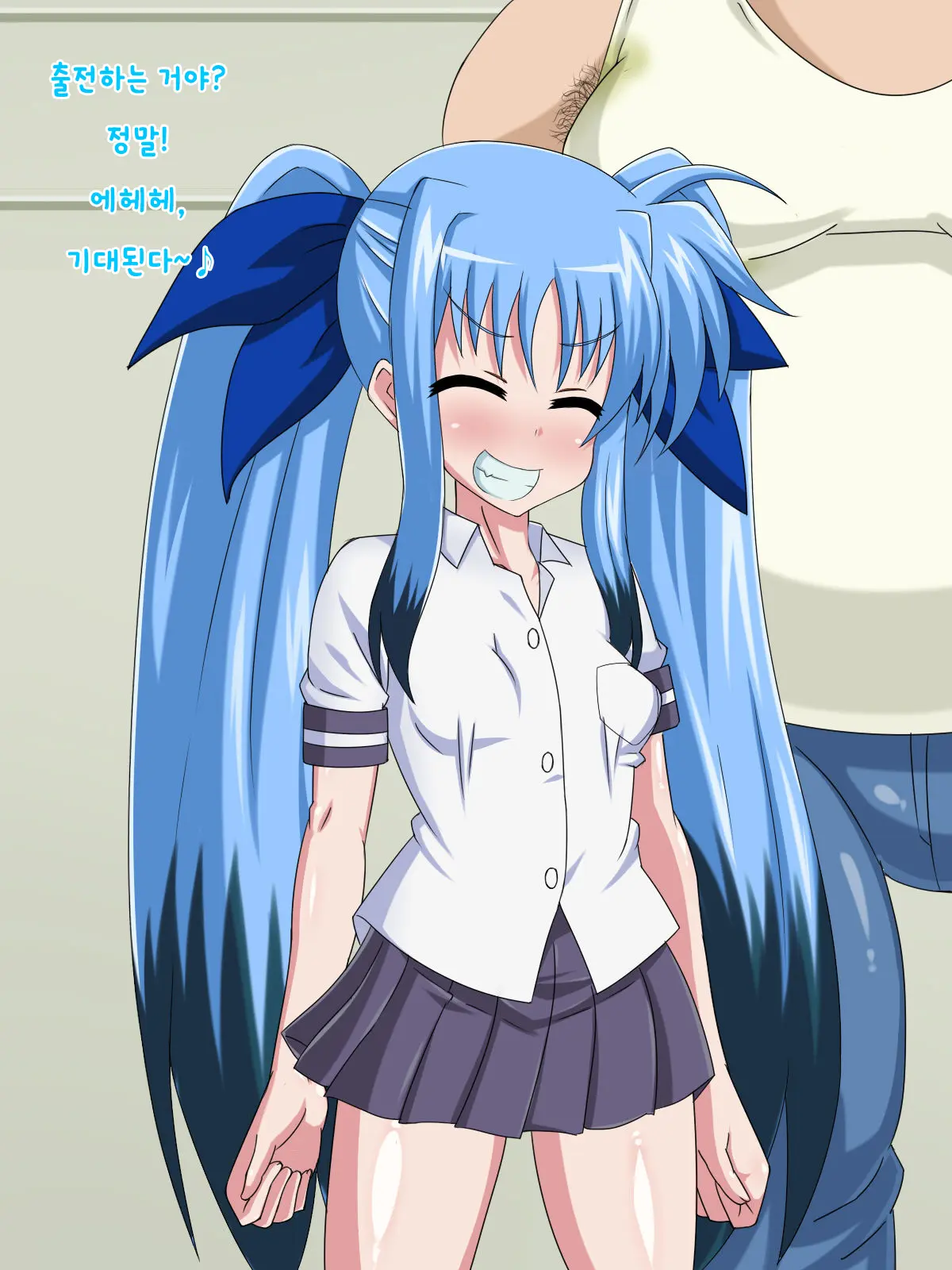 Kininatteita Onnanoko Ga, Itsunomanika Kimobuta Otoko No Ochinpo Ana Ni Tsukuri Kaerareteita... ~Yogosare Ochirutosareteiku Ou To Shinka~